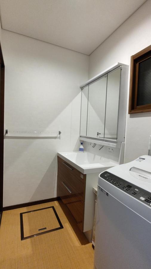 Kyoan Shion Appartement Kyoto